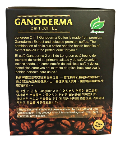 Black Ganoderma Coffee 1 Box (2.18g/30 Sachets)