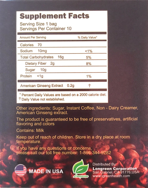 Super Sample Pack 8 Sachets