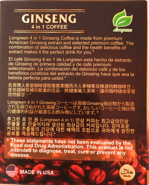 American Ginseng Latte 1 Box (18.2g/10 Sachets)